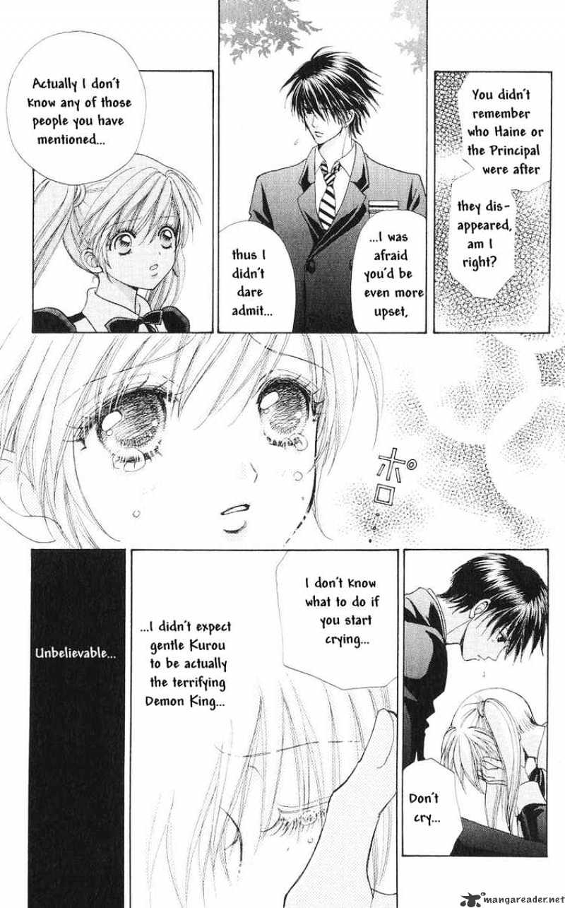 Love Monster - Chapter 82