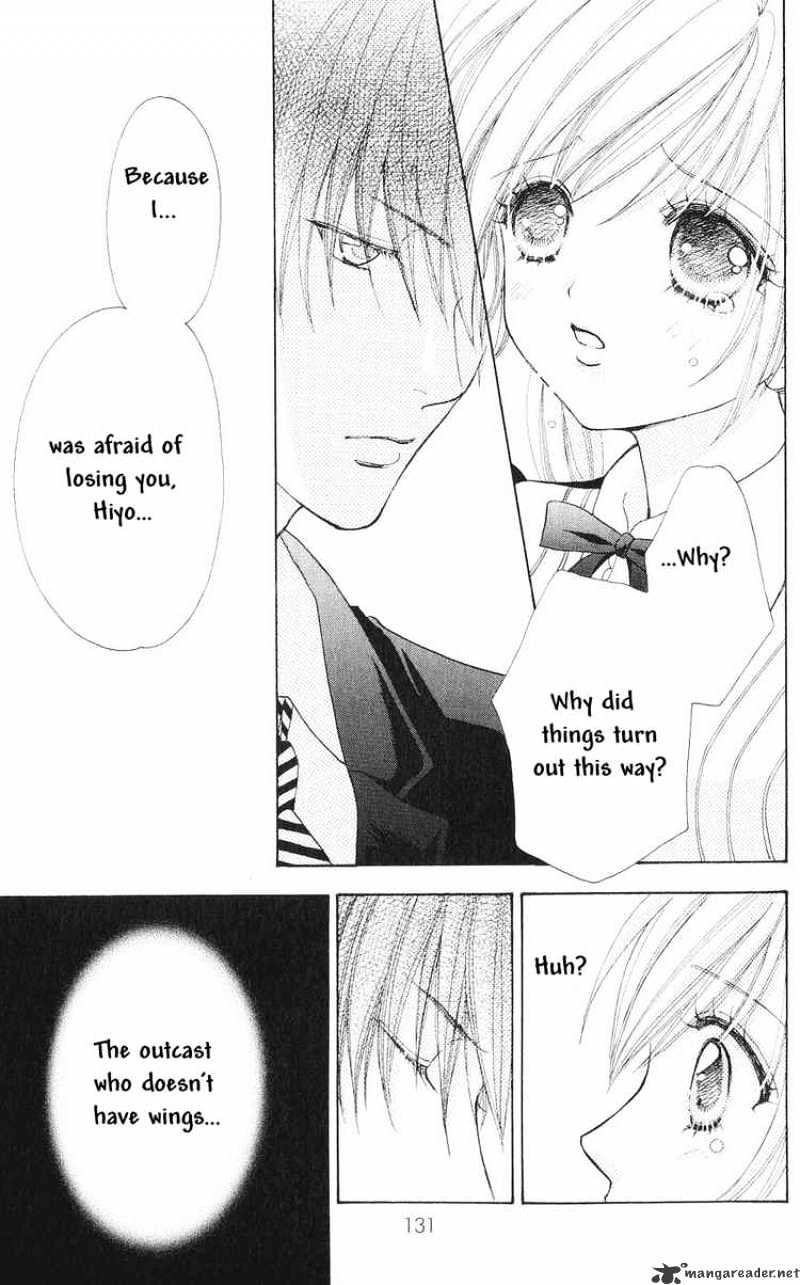 Love Monster - Chapter 82