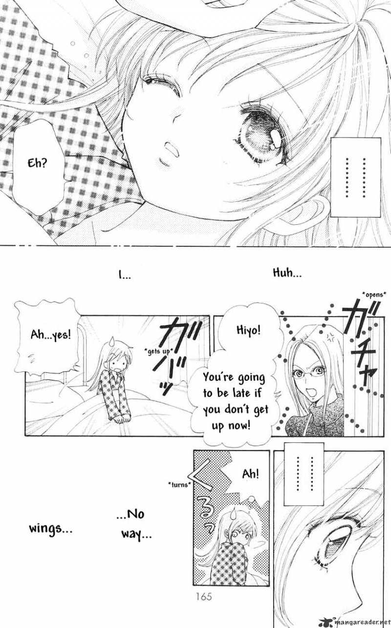 Love Monster - Chapter 82