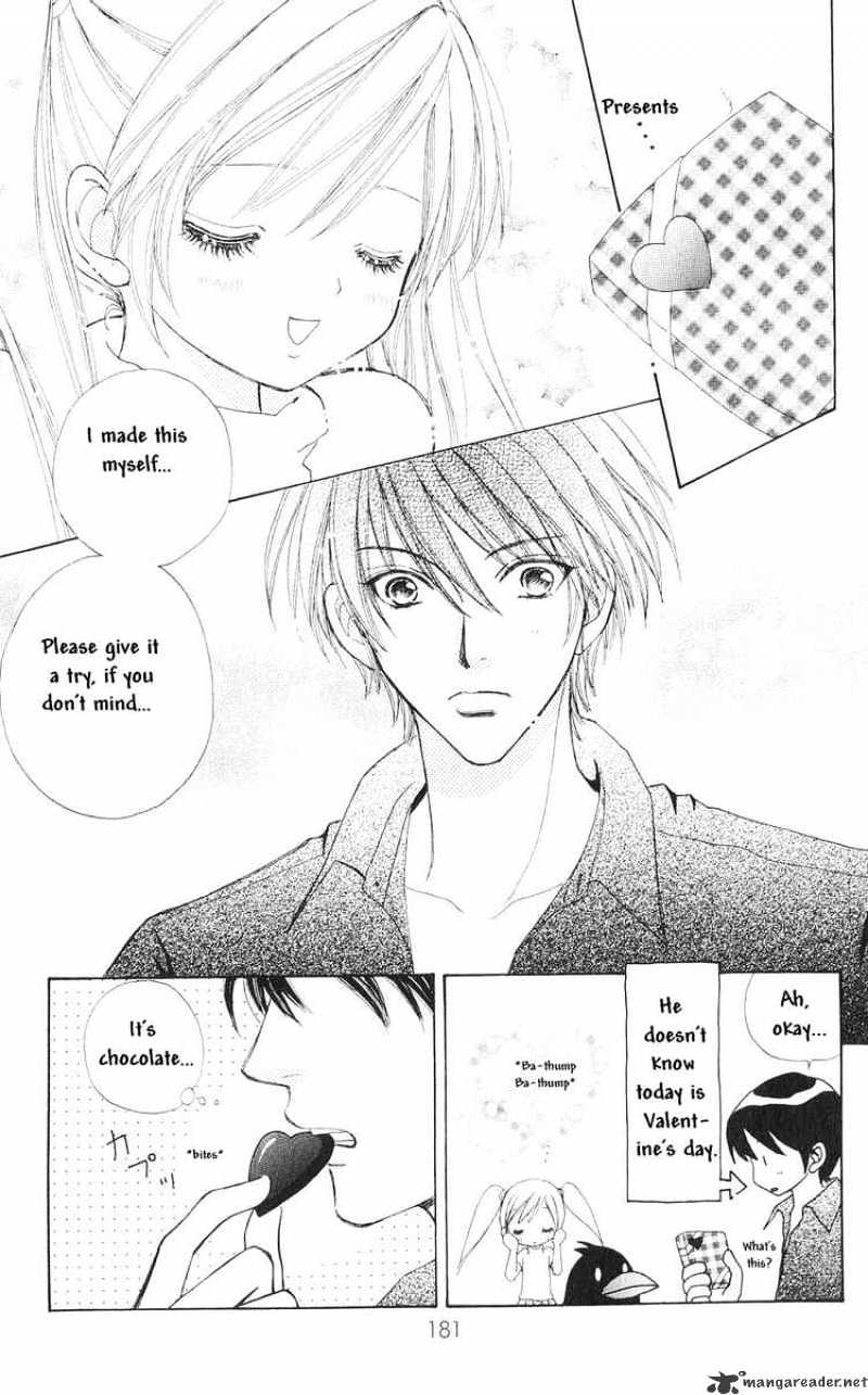 Love Monster - Chapter 82