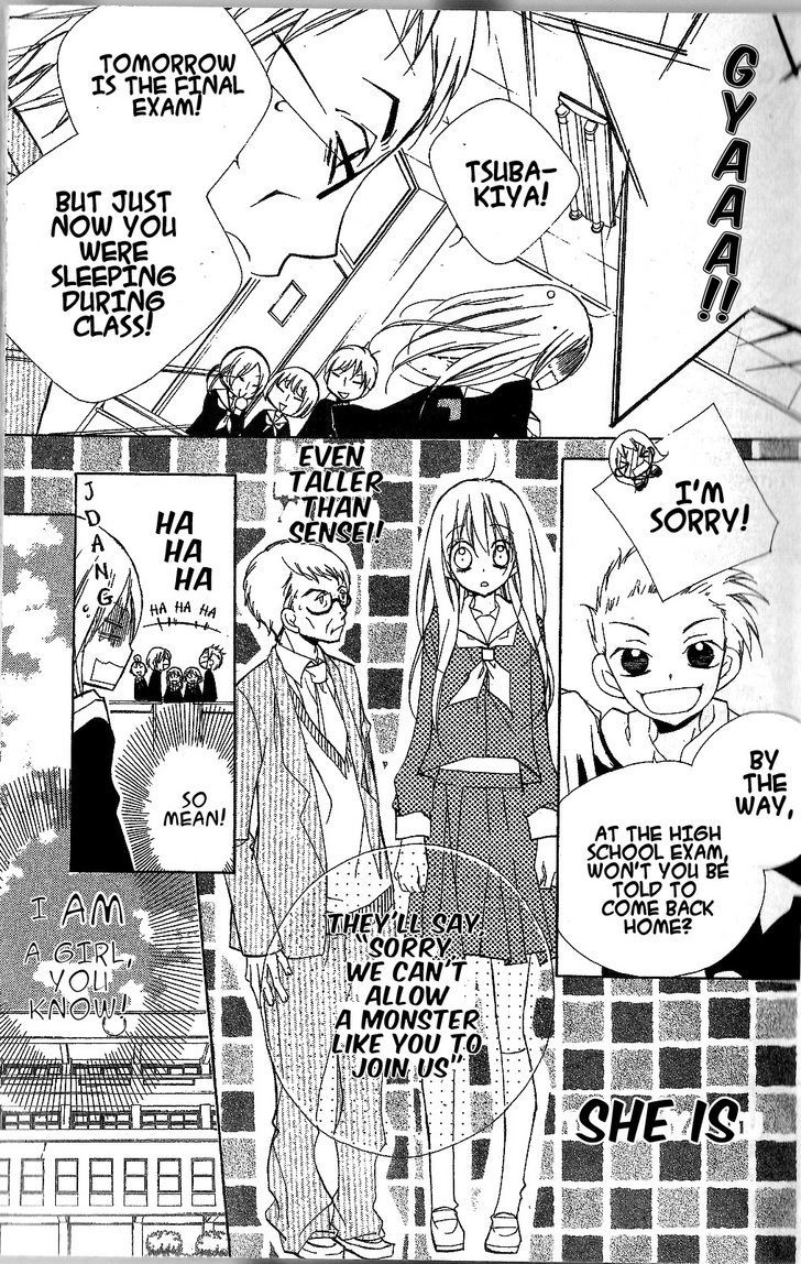 Kimi No Neiro - Vol.1 Chapter 1 : Troubled Girl