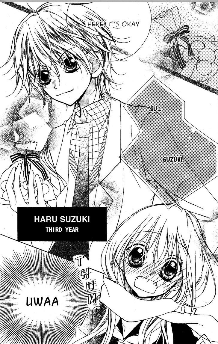 Kimi No Neiro - Vol.1 Chapter 1 : Troubled Girl