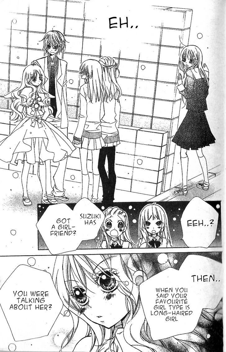 Kimi No Neiro - Vol.1 Chapter 1 : Troubled Girl