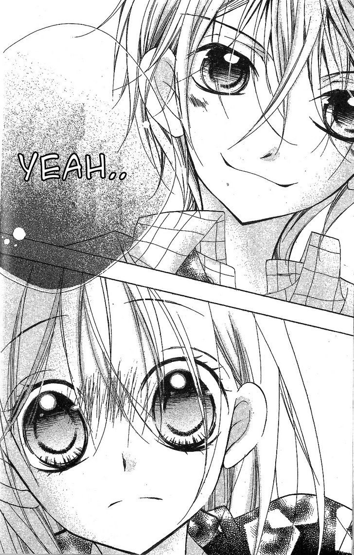 Kimi No Neiro - Vol.1 Chapter 1 : Troubled Girl