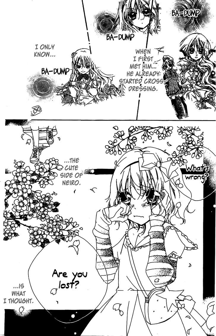 Kimi No Neiro - Vol.4 Chapter 15 : Hurt Girl