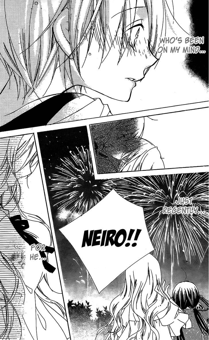 Kimi No Neiro - Vol.4 Chapter 15 : Hurt Girl