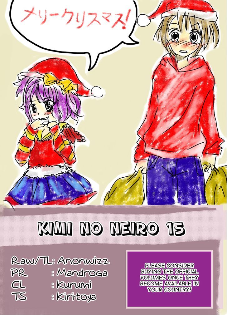 Kimi No Neiro - Vol.4 Chapter 15 : Hurt Girl