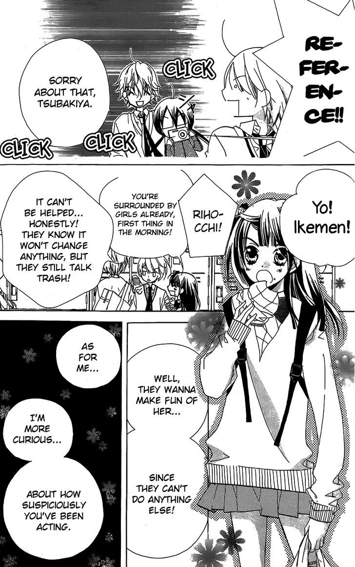 Kimi No Neiro - Vol.4 Chapter 16