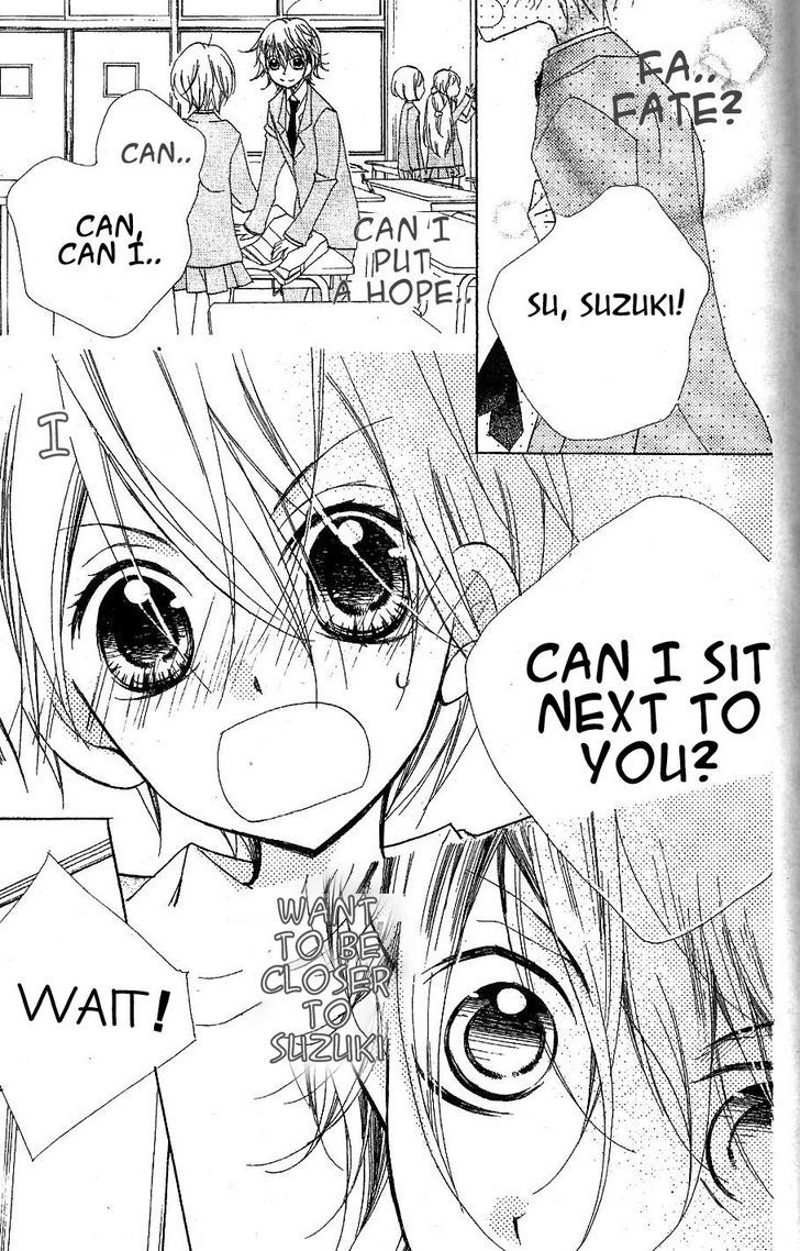 Kimi No Neiro - Vol.1 Chapter 3 : Confusing Girl