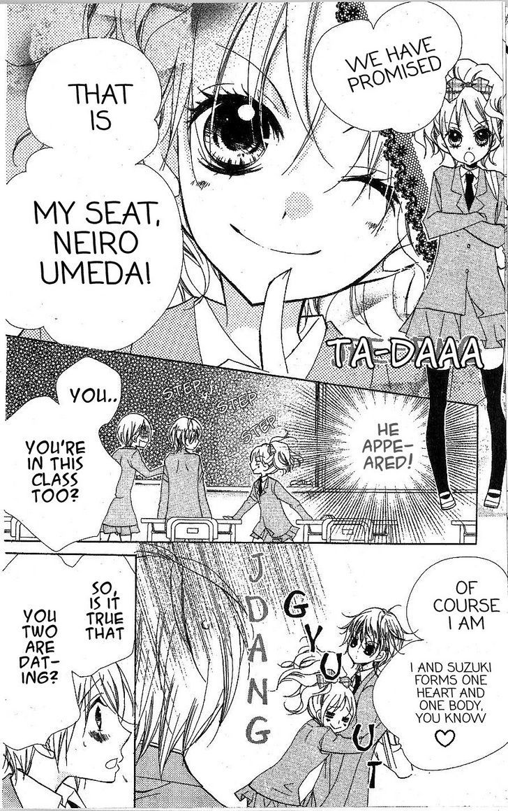 Kimi No Neiro - Vol.1 Chapter 3 : Confusing Girl