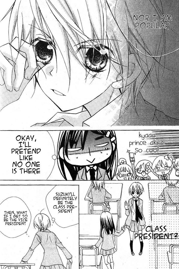 Kimi No Neiro - Vol.1 Chapter 3 : Confusing Girl