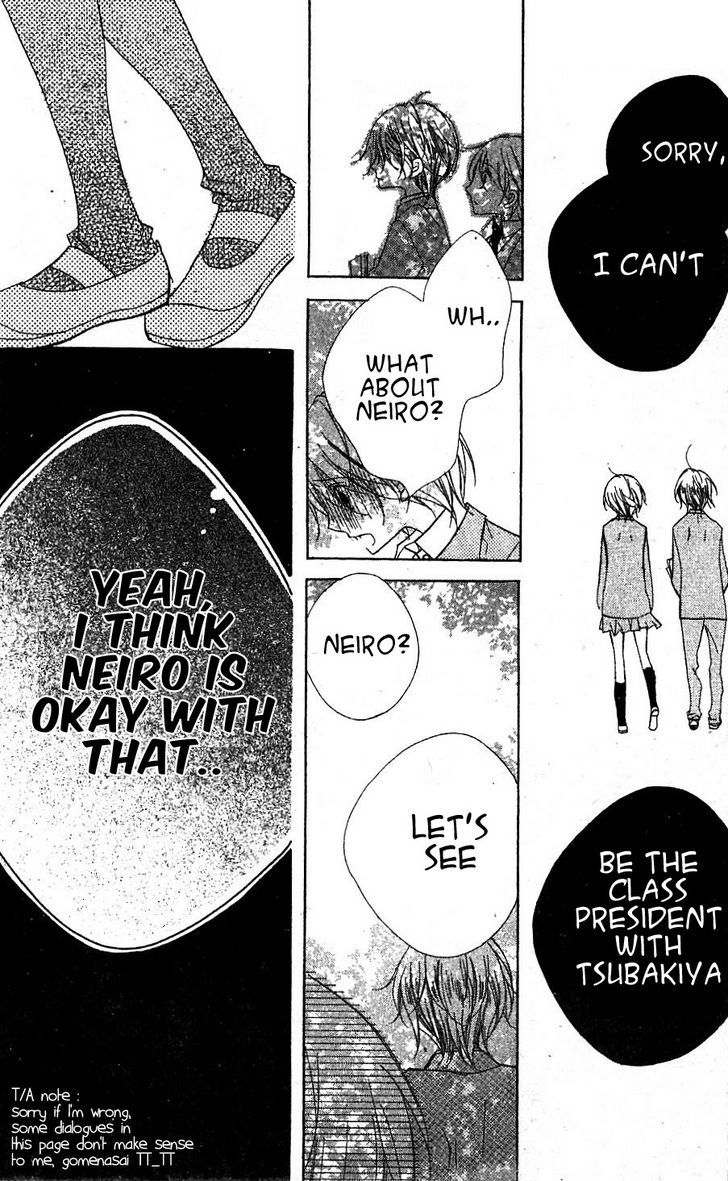 Kimi No Neiro - Vol.1 Chapter 3 : Confusing Girl