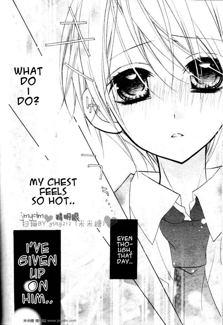 Kimi No Neiro - Vol.1 Chapter 2 : Troubled Teenager