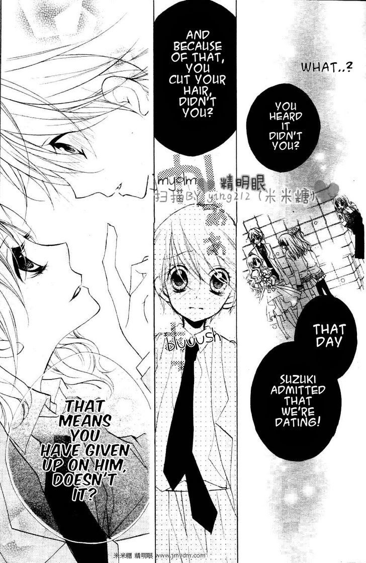 Kimi No Neiro - Vol.1 Chapter 2 : Troubled Teenager