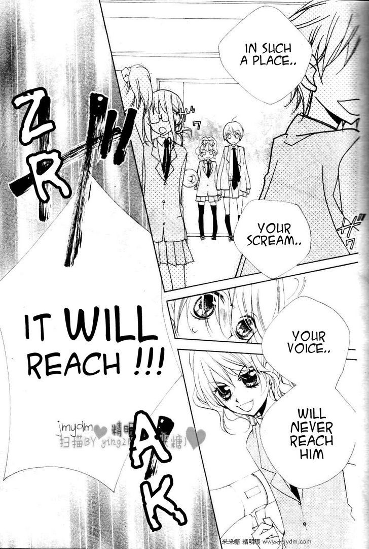 Kimi No Neiro - Vol.1 Chapter 2 : Troubled Teenager