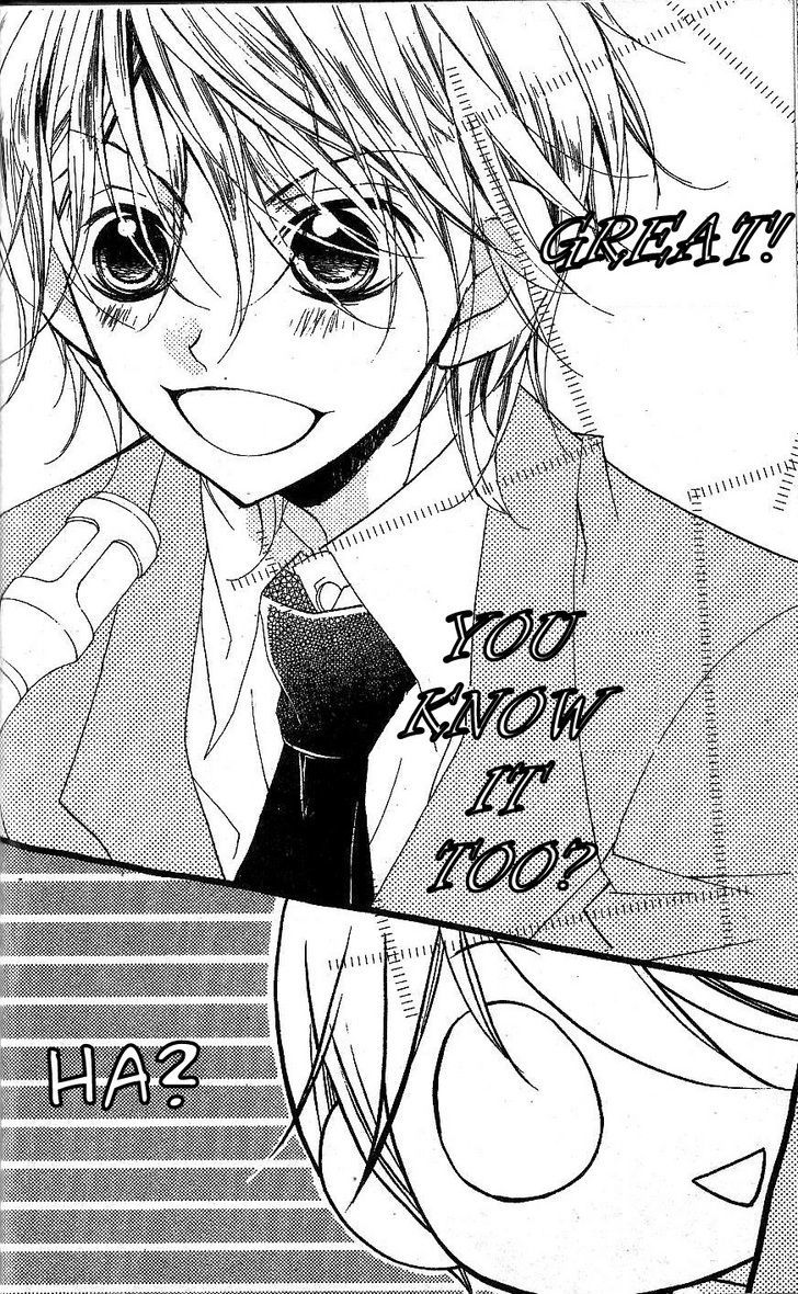 Kimi No Neiro - Vol.1 Chapter 2 : Troubled Teenager