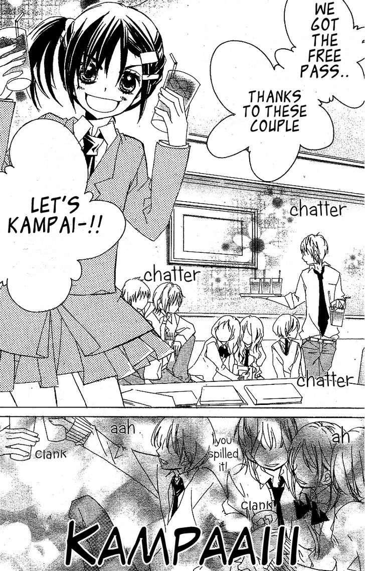 Kimi No Neiro - Vol.3 Chapter 10