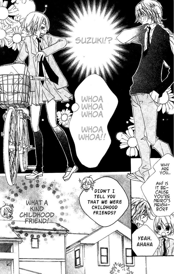 Kimi No Neiro - Vol.2 Chapter 5 : Bicycle Girl