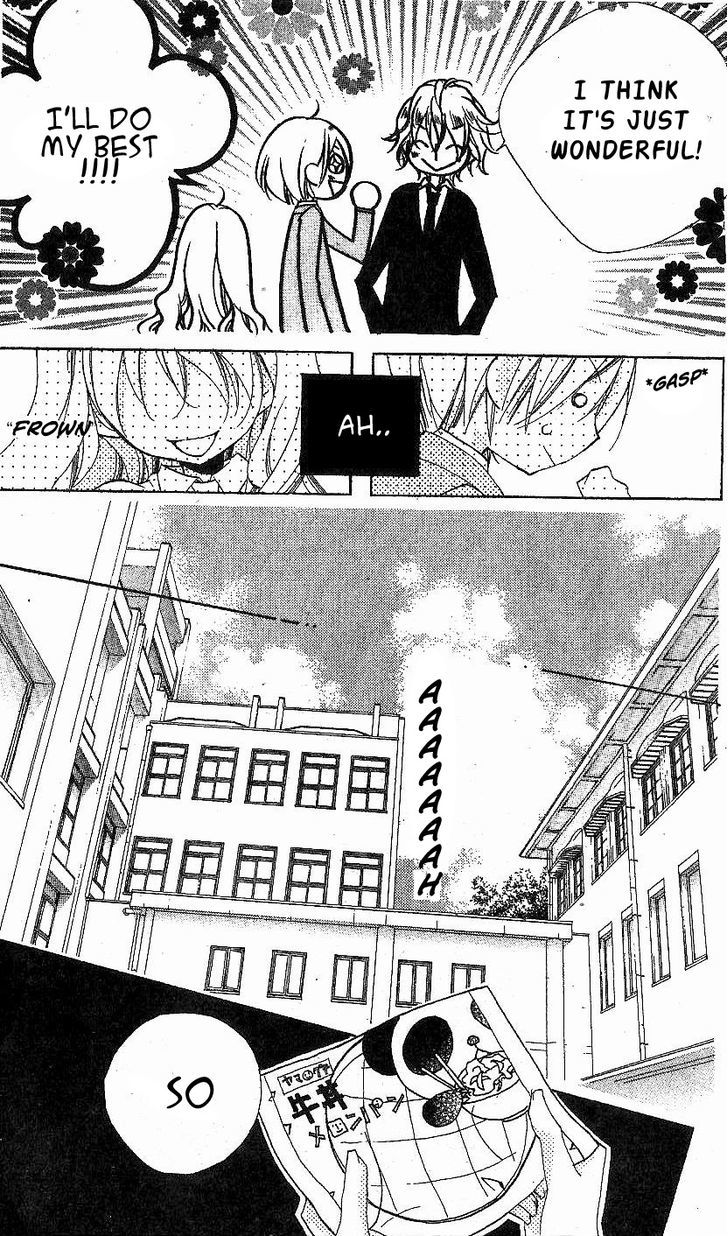 Kimi No Neiro - Vol.2 Chapter 5 : Bicycle Girl