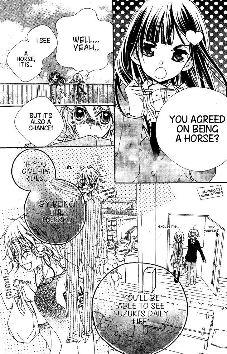 Kimi No Neiro - Vol.2 Chapter 5 : Bicycle Girl