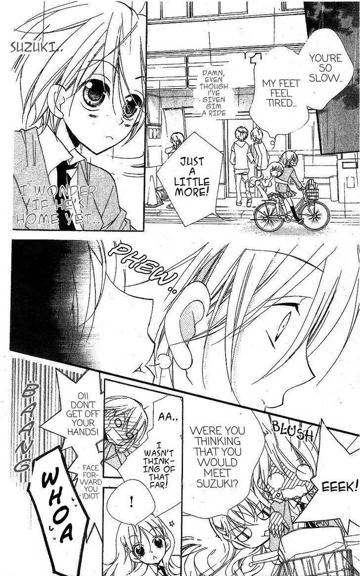 Kimi No Neiro - Vol.2 Chapter 5 : Bicycle Girl