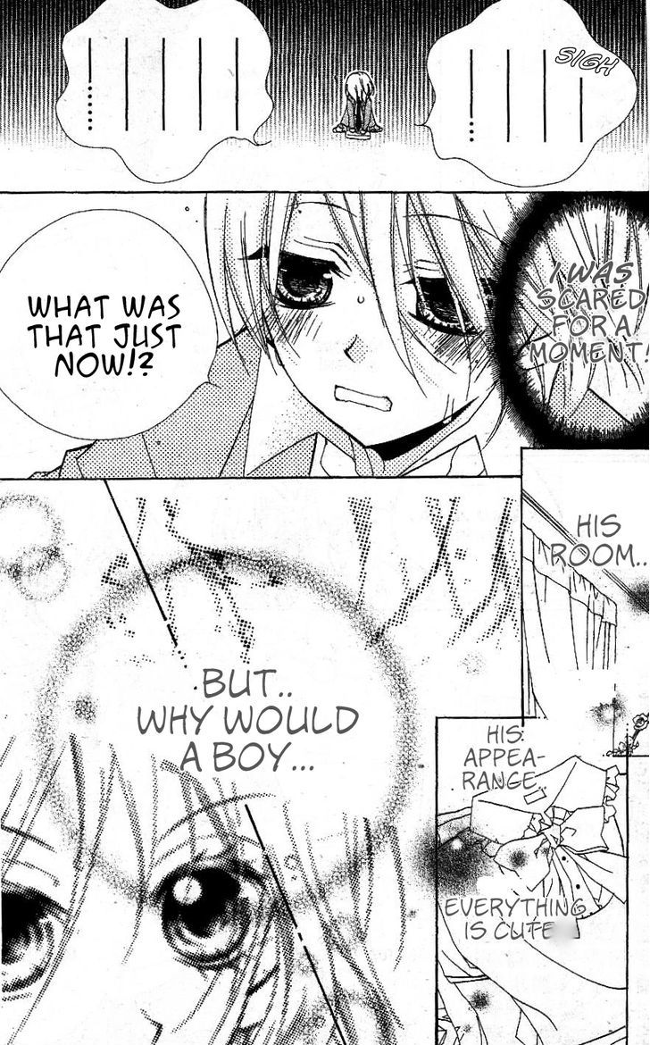 Kimi No Neiro - Vol.2 Chapter 5 : Bicycle Girl