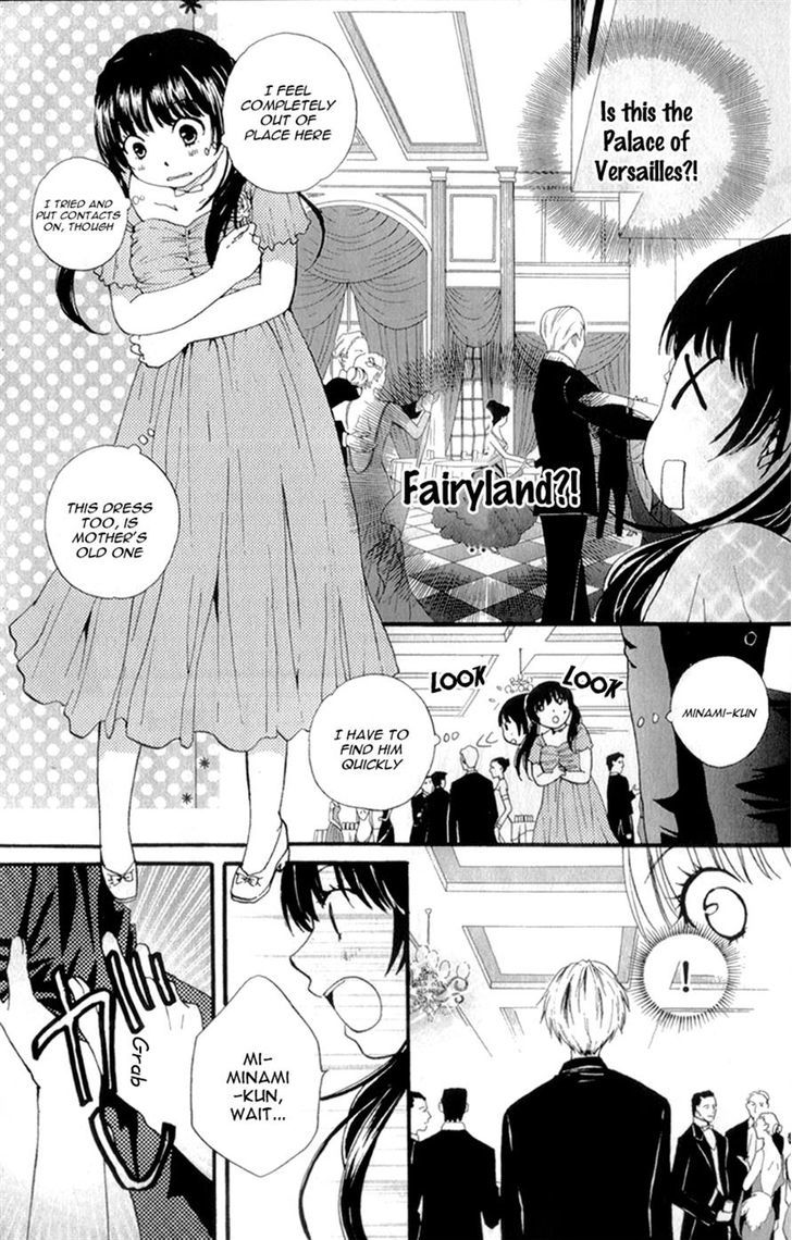 Waltz No Ojikan - Chapter 3