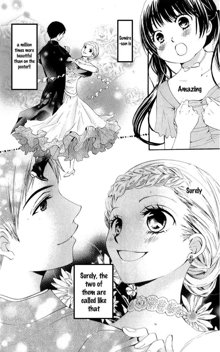 Waltz No Ojikan - Chapter 3