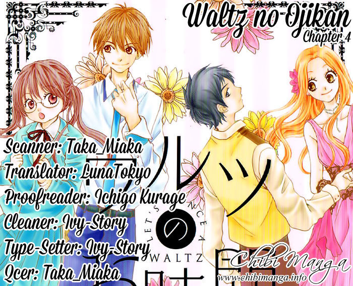 Waltz No Ojikan - Chapter 4