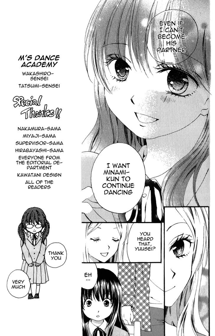 Waltz No Ojikan - Chapter 4