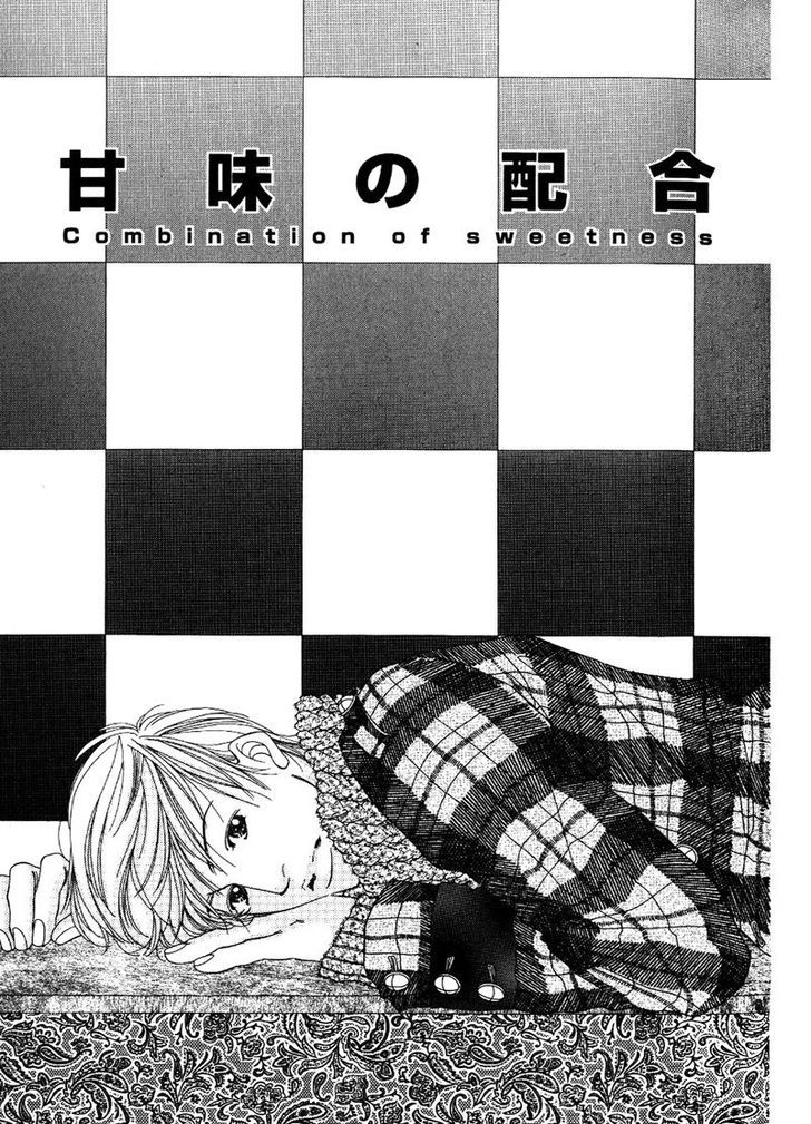 Hachimitsu No Aji - Vol.1 Chapter 5