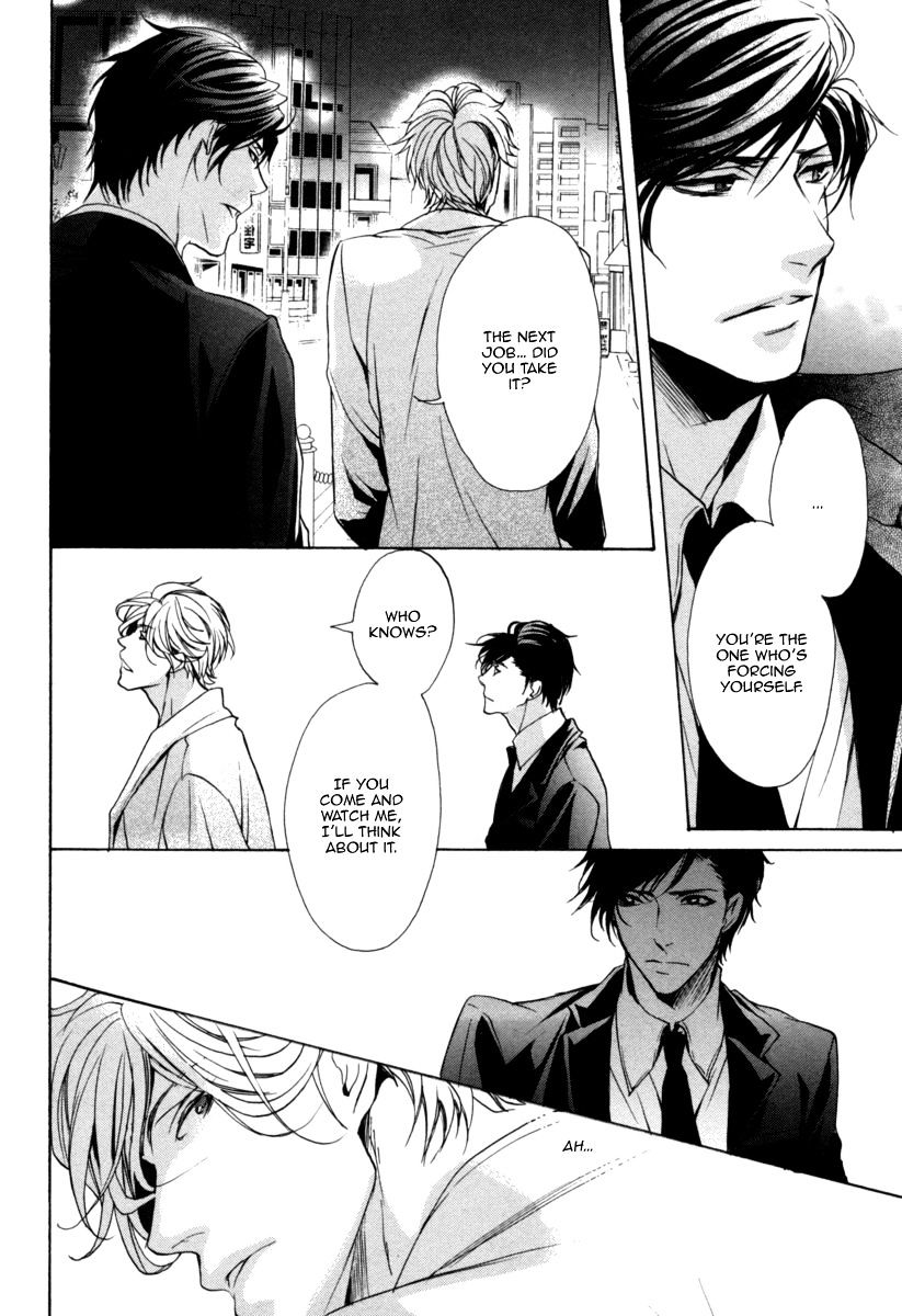 Dokusen Kenrisho - Chapter 1