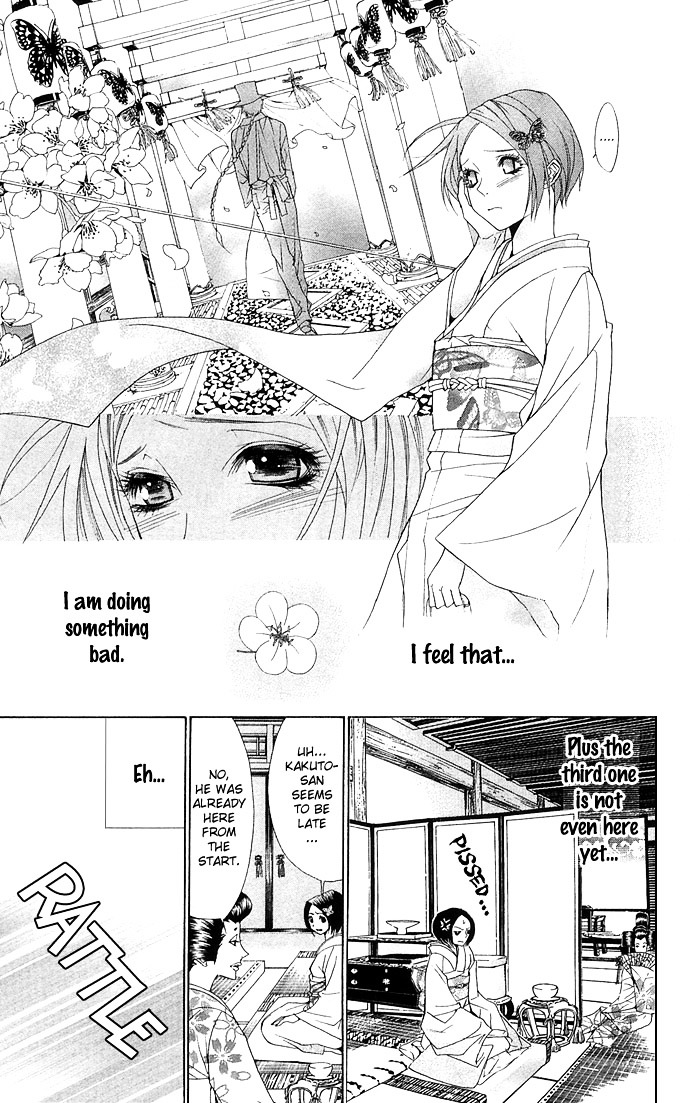 Otoko Hime To Mahou No Lamp - Vol.1 Chapter 3 : The Beautiful Face Tribe [End]