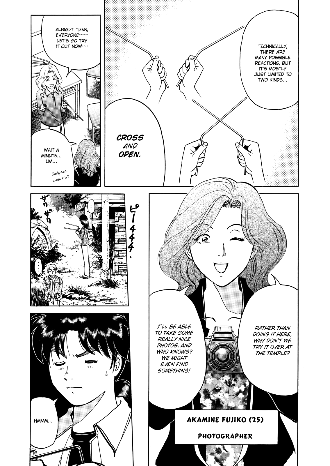 Kindaichi Shounen No Jikenbo - Case Series - Vol.3 Chapter 2: Dowsing