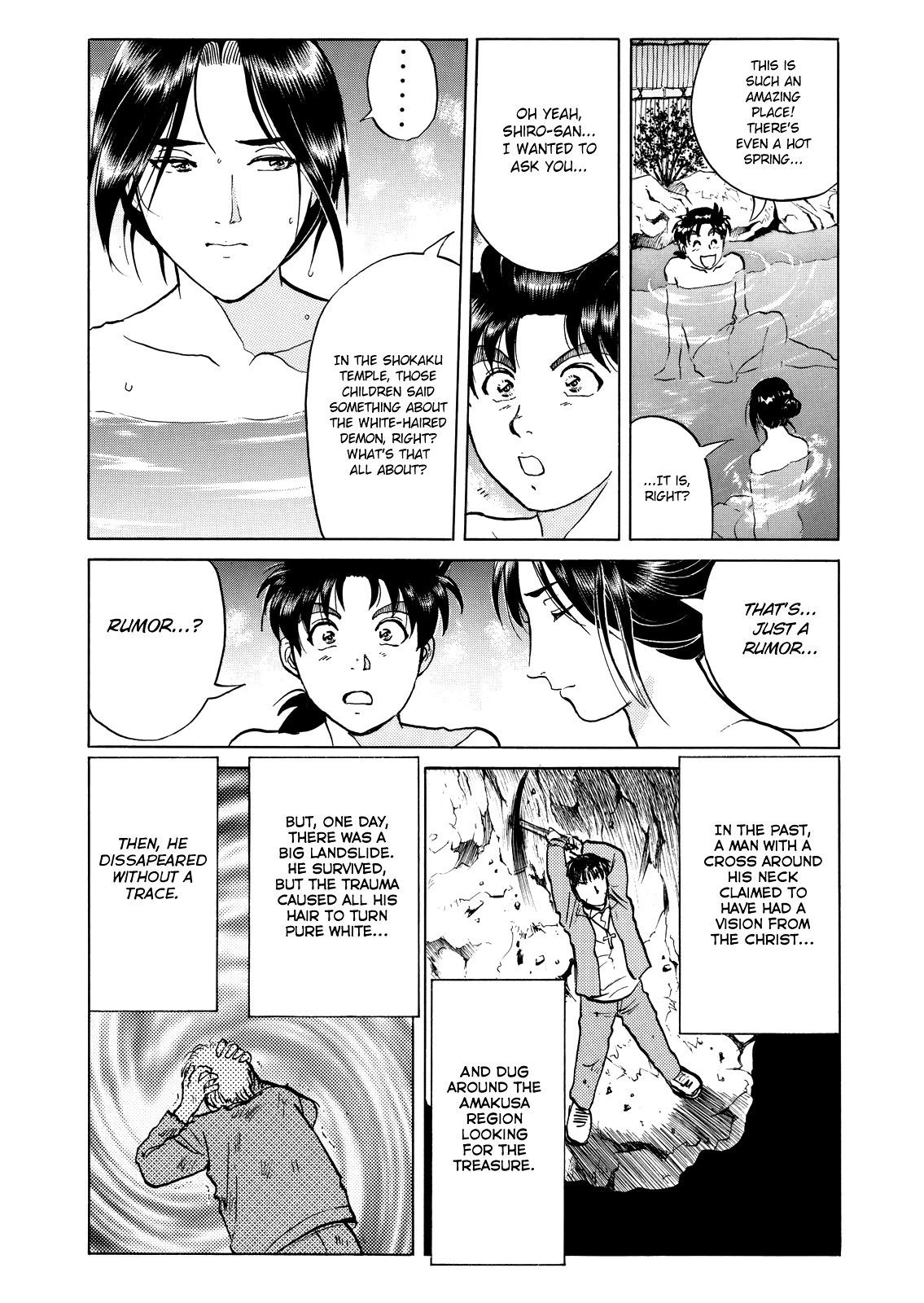 Kindaichi Shounen No Jikenbo - Case Series - Vol.3 Chapter 2: Dowsing