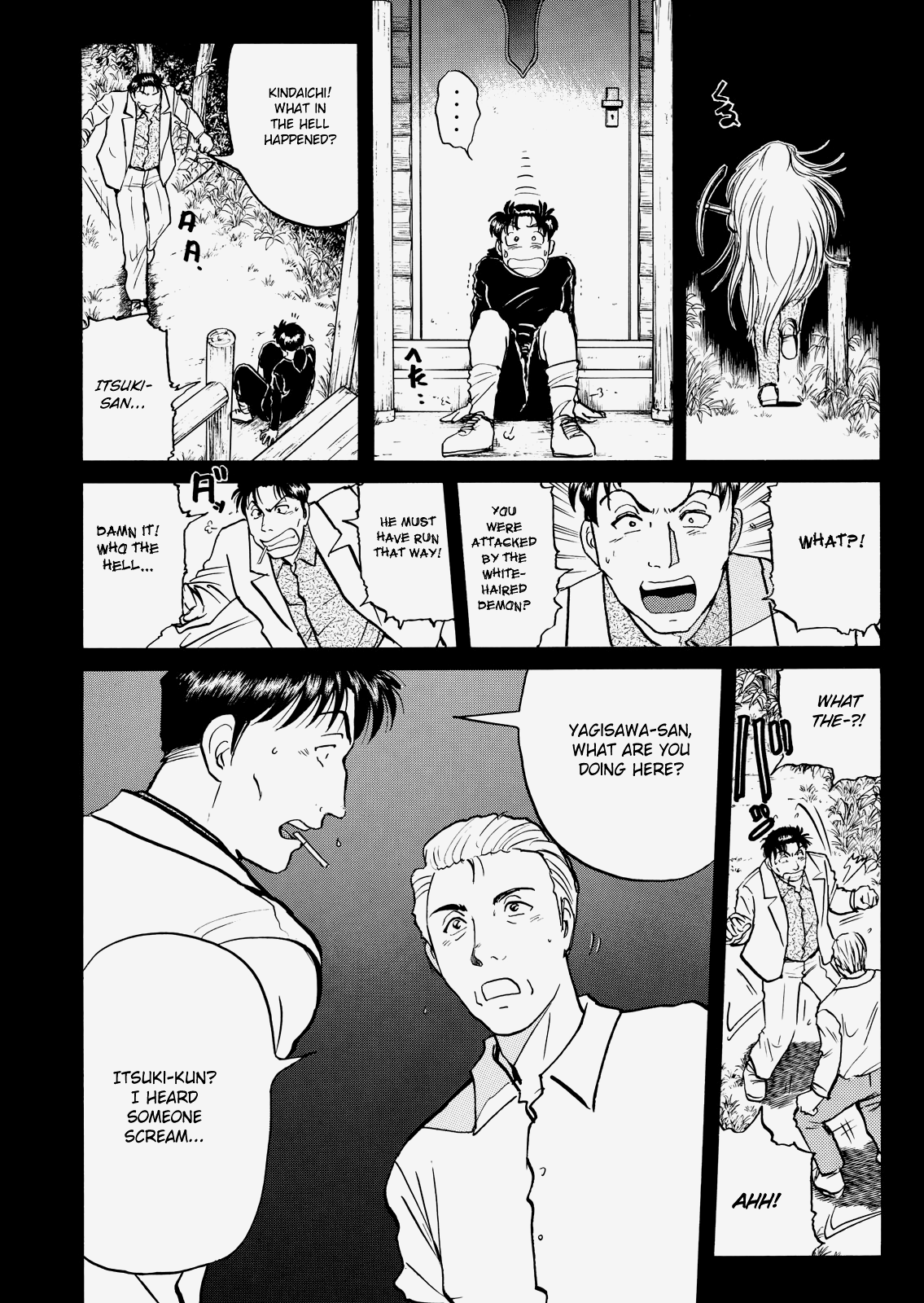 Kindaichi Shounen No Jikenbo - Case Series - Vol.3 Chapter 4: The Curse Of The White Haired Demon