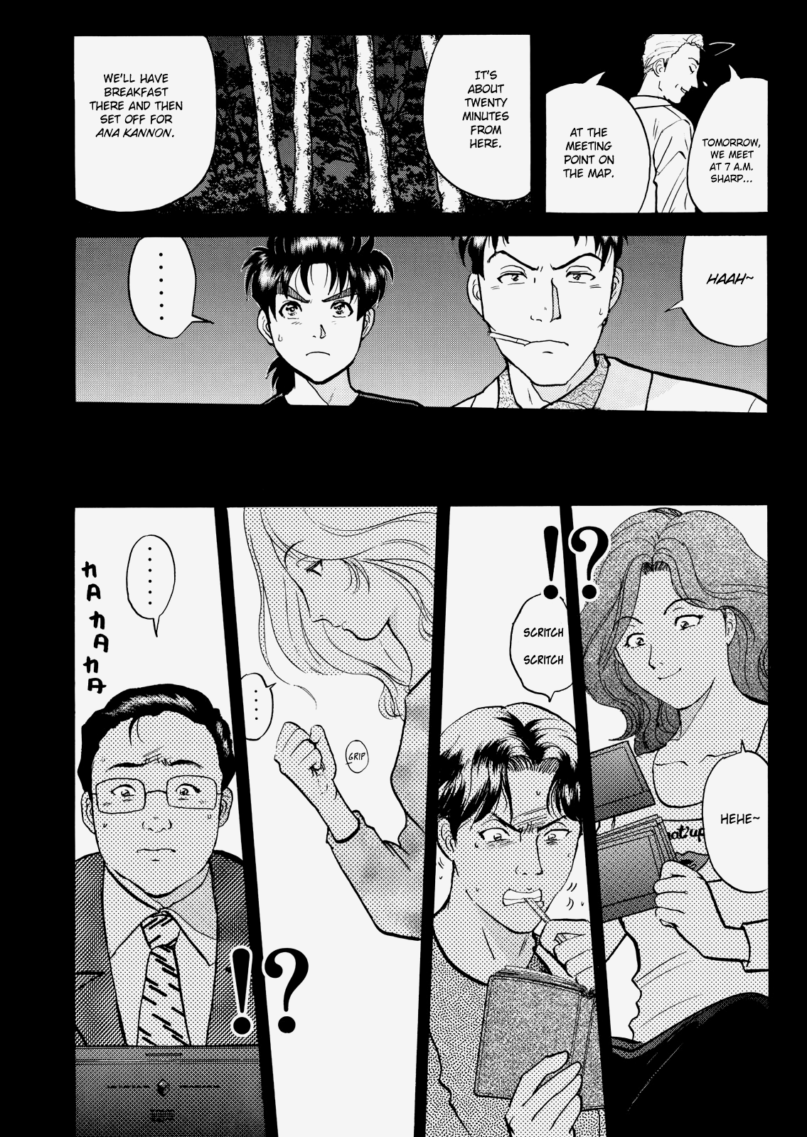 Kindaichi Shounen No Jikenbo - Case Series - Vol.3 Chapter 4: The Curse Of The White Haired Demon