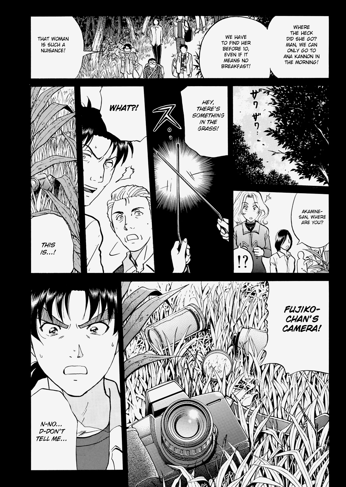 Kindaichi Shounen No Jikenbo - Case Series - Vol.3 Chapter 4: The Curse Of The White Haired Demon