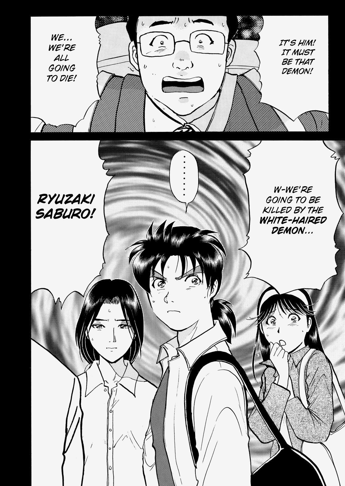 Kindaichi Shounen No Jikenbo - Case Series - Vol.3 Chapter 4: The Curse Of The White Haired Demon