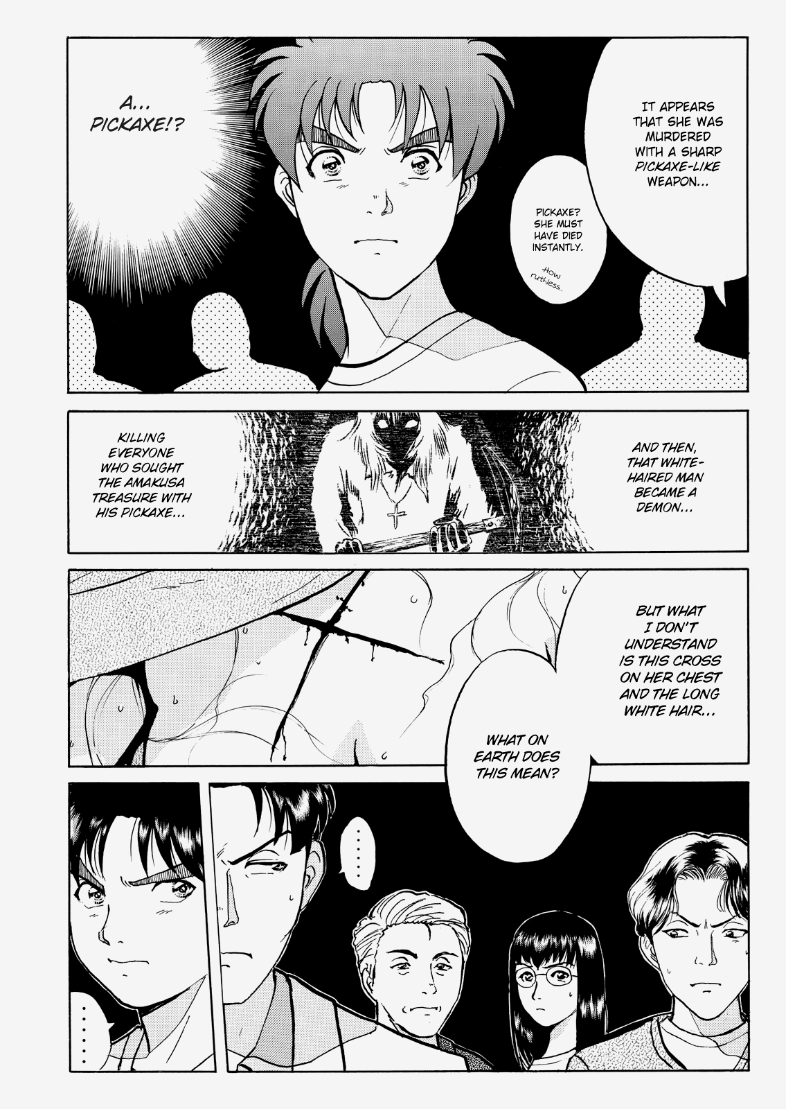 Kindaichi Shounen No Jikenbo - Case Series - Vol.3 Chapter 3: A Blow To The Heart