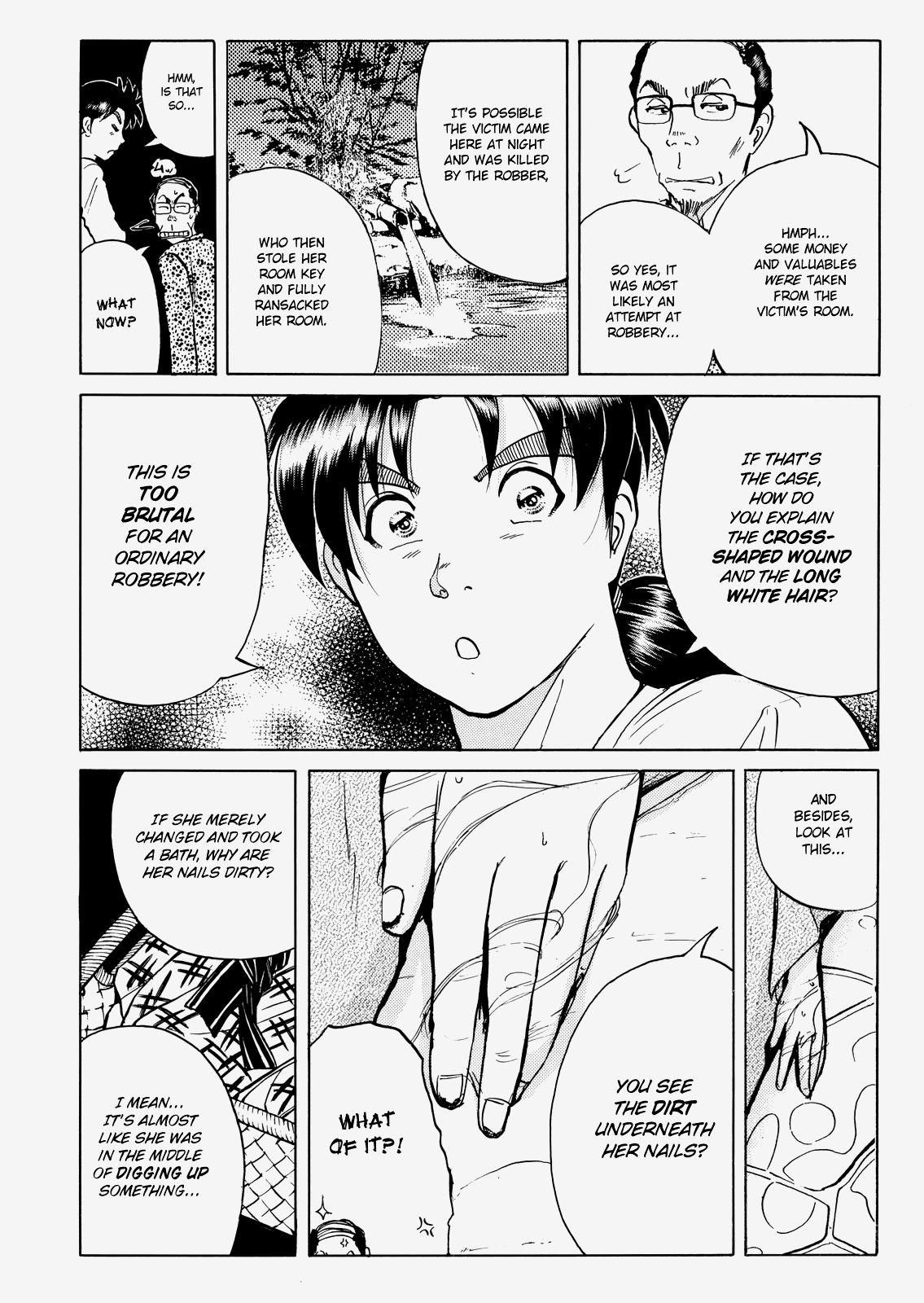 Kindaichi Shounen No Jikenbo - Case Series - Vol.3 Chapter 3: A Blow To The Heart