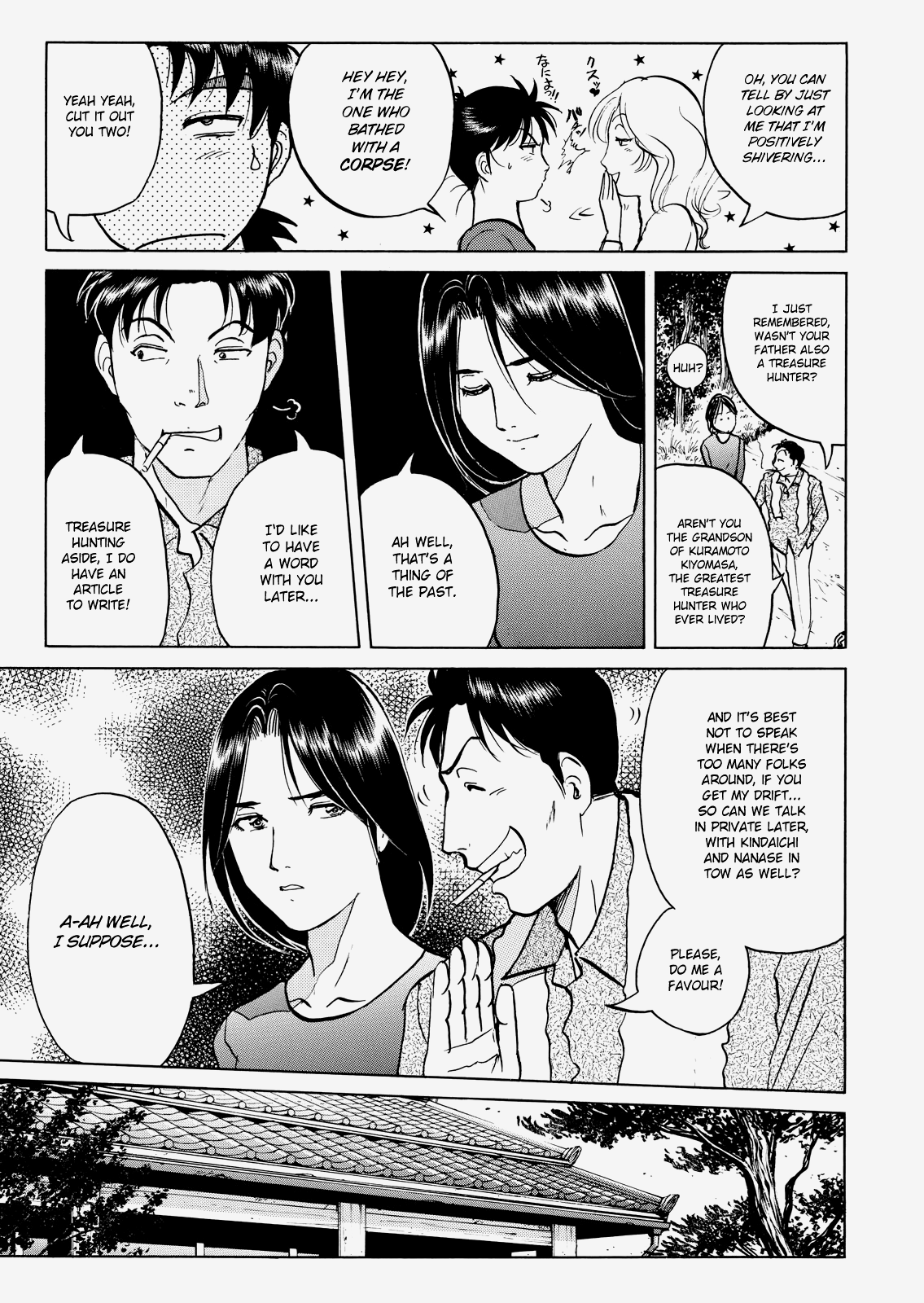 Kindaichi Shounen No Jikenbo - Case Series - Vol.3 Chapter 3: A Blow To The Heart