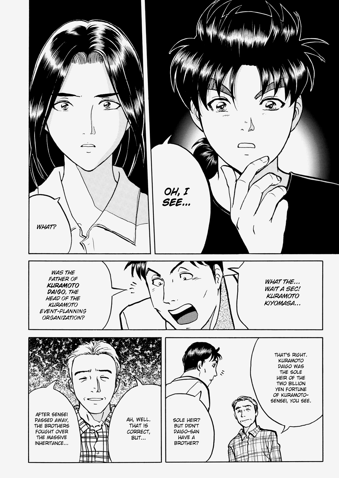 Kindaichi Shounen No Jikenbo - Case Series - Vol.3 Chapter 3: A Blow To The Heart