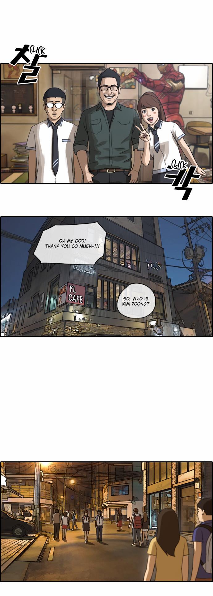 Free Throw - Chapter 75: Kang Juhee's Broken Heart (2)