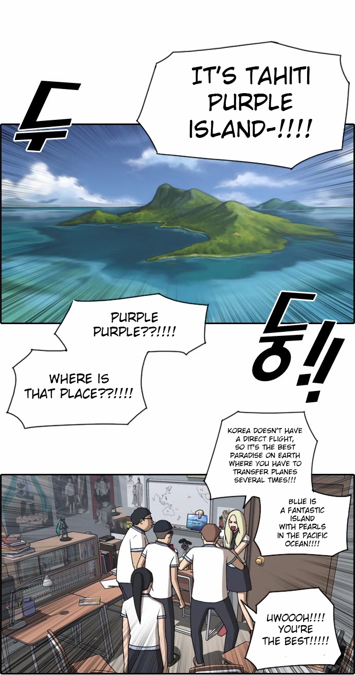 Free Throw - Chapter 68: A Place Being Called The Island Of Fantasy