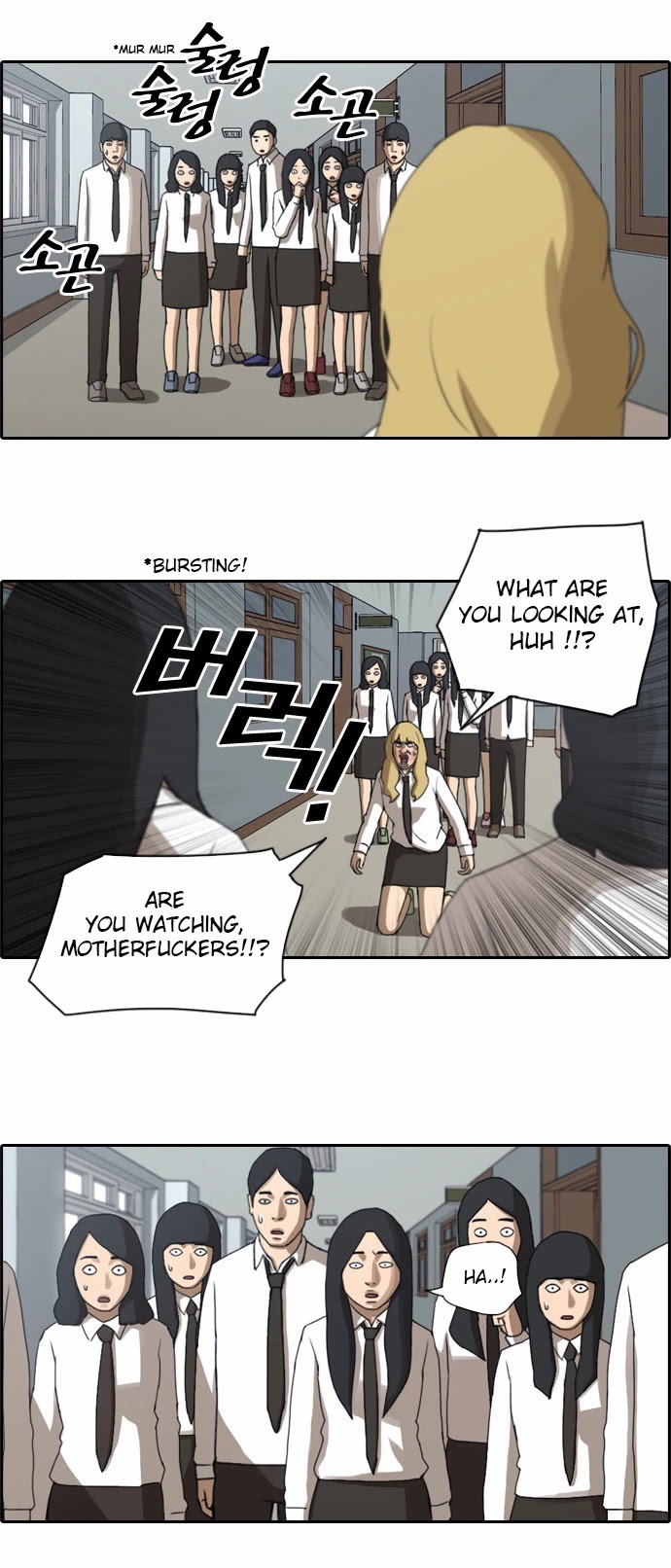 Free Throw - Chapter 63: The Main Culprit Of The Incident (2)