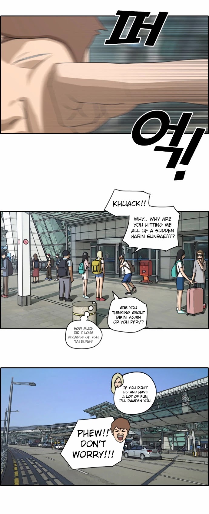 Free Throw - Chapter 70: Overseas Travel In Crisis