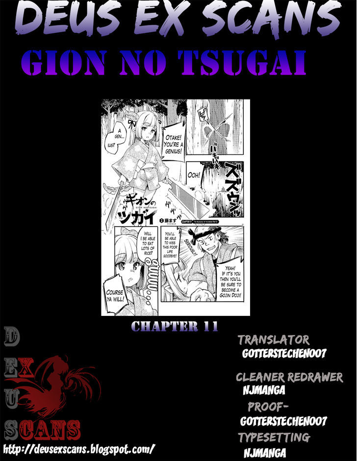 Gion No Tsugai - Chapter 11 : The Melancholy Of The Newbie (Part 2)