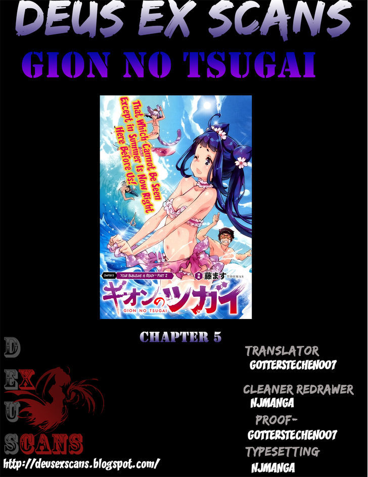 Gion No Tsugai - Chapter 5 : Your Bubuzuke Is Ready - Part 2