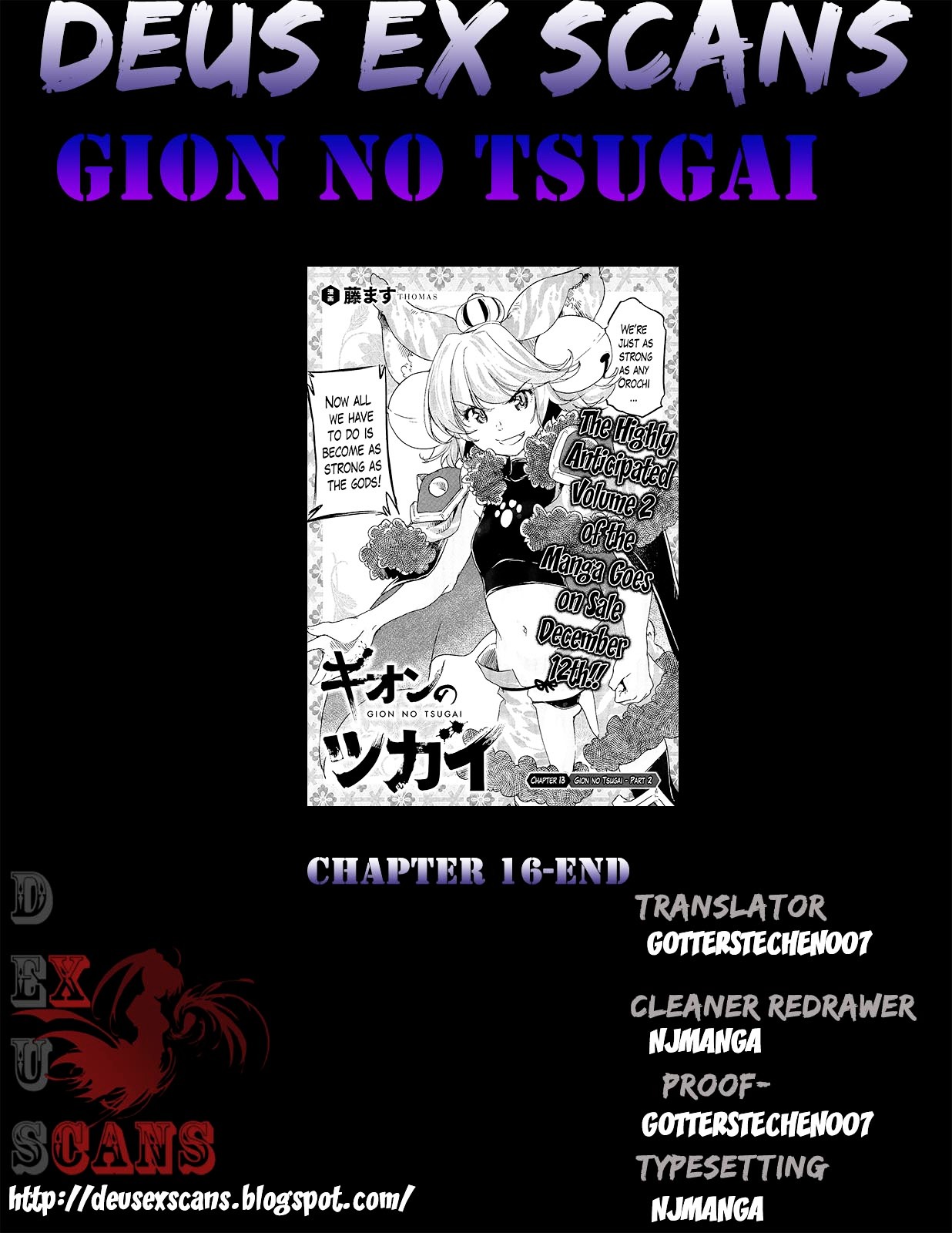 Gion No Tsugai - Chapter 16 : Gion No Tsugai - Part 2-End